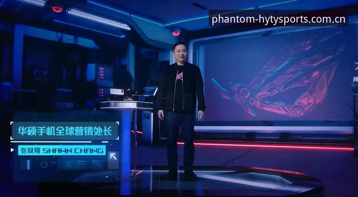 幻影体育hyty2026新版最新版 幻影体育平台2026新版深度评测:hyty新版功能体验与下载全攻略